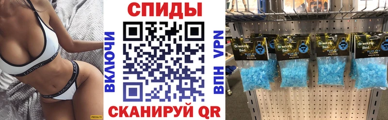наркотики  Людиново  АМФ Розовый 