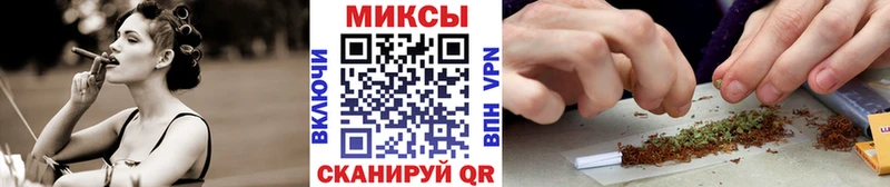 БУТИРАТ буратино  Людиново 