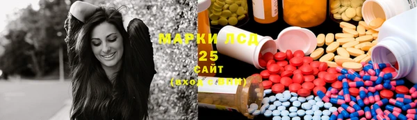 МДПВ Абинск