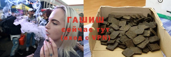 МДПВ Абинск