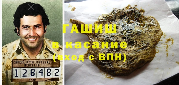метадон Алексеевка