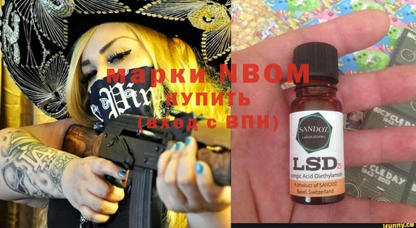МДПВ Вязьма