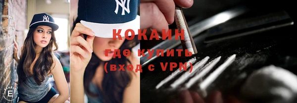 МДПВ Абинск