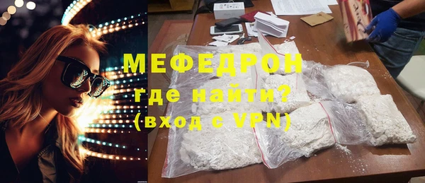 МДПВ Абинск