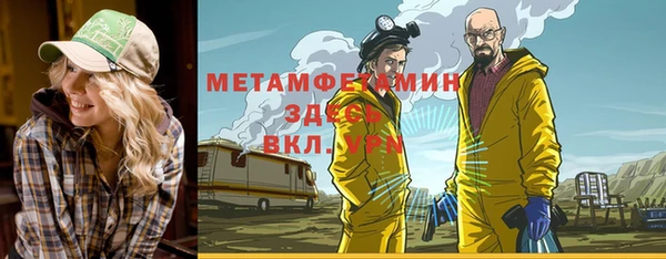 МДПВ Абинск