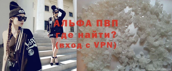 МДПВ Абинск
