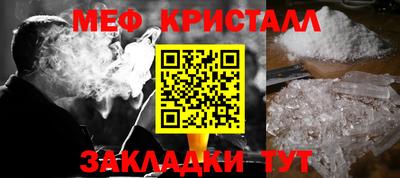 прущие грибы Изобильный