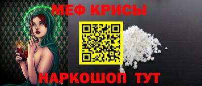 прущие грибы Изобильный