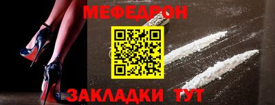 прущие грибы Изобильный