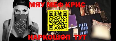 трава Ипатово