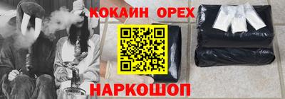 прущие грибы Изобильный