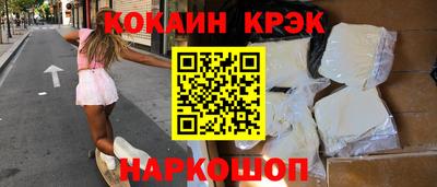 прущие грибы Изобильный