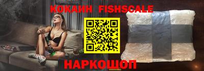 трава Ипатово