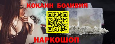 трава Ипатово