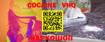 прущие грибы Изобильный