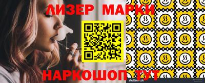 мефедрон Ирбит