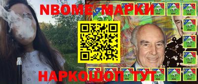 мефедрон Ирбит