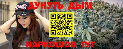прущие грибы Изобильный