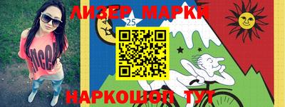 мефедрон Ирбит
