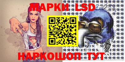 прущие грибы Изобильный