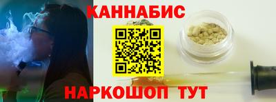 трава Ипатово