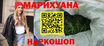 мефедрон Ирбит