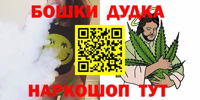 трава Ипатово