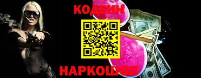 мефедрон Ирбит