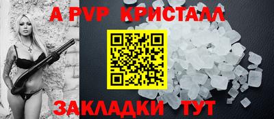 прущие грибы Изобильный