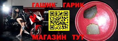 мефедрон Ирбит