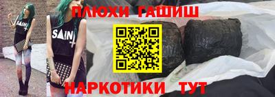 мефедрон Ирбит