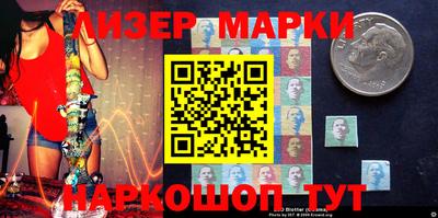 мефедрон Ирбит