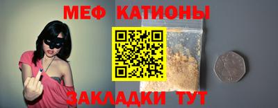 прущие грибы Изобильный
