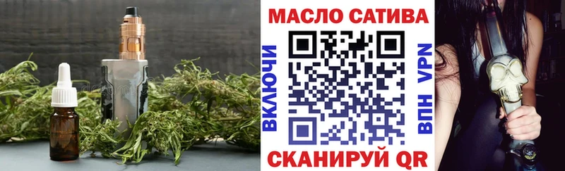 хочу   Людиново  ссылка на мегу ССЫЛКА  ТГК концентрат 